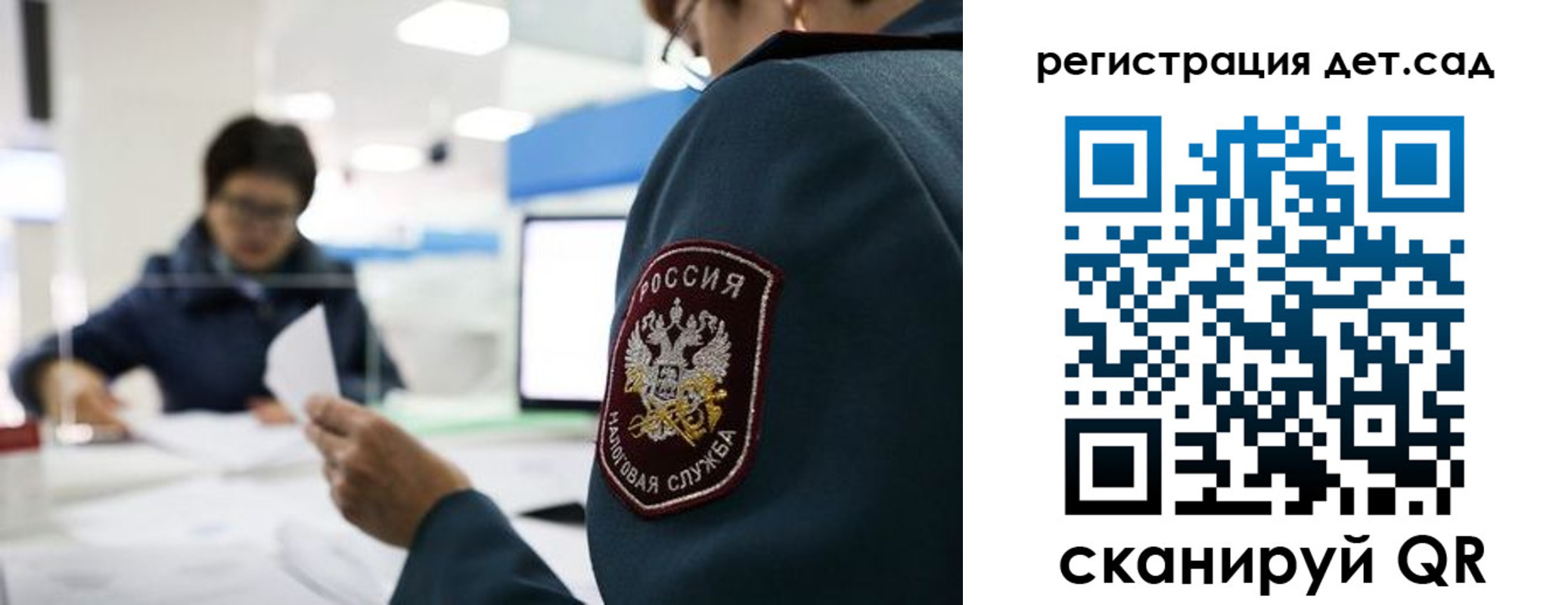пропишу в квартире в Костромской области
