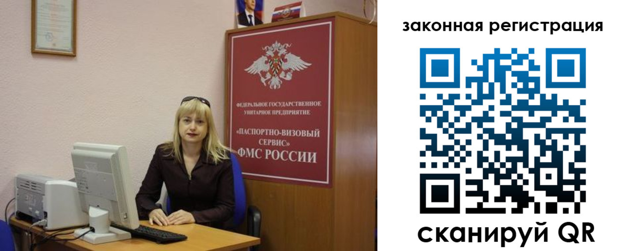 найти адрес прописки в Костромской области